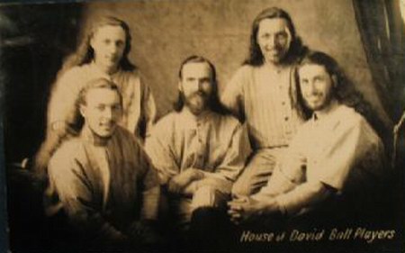 House of David Park - Baseball Players (newer photo)